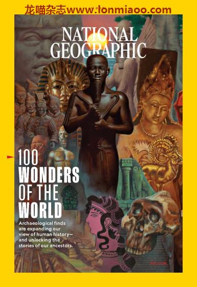 [英国版]National Geographic 国家地理杂志 2021年11月刊